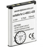 Batterie pour Olympus LI-40B, Li42B 700mah Lio