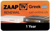 ZaapTV Greek renewal 1Years