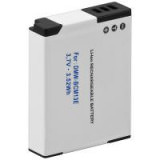 Batterie pour Panasonic DMC-FT5 950mAh 3.7V